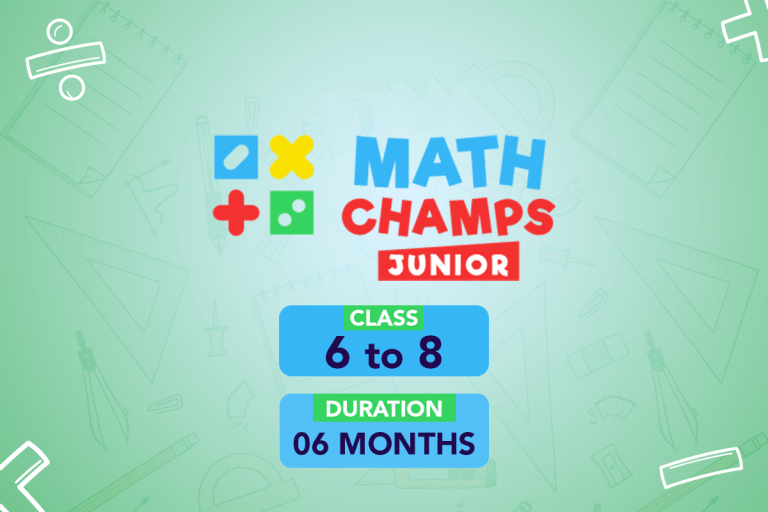 ম্যাথ চ্যাম্পস- জুনিয়র